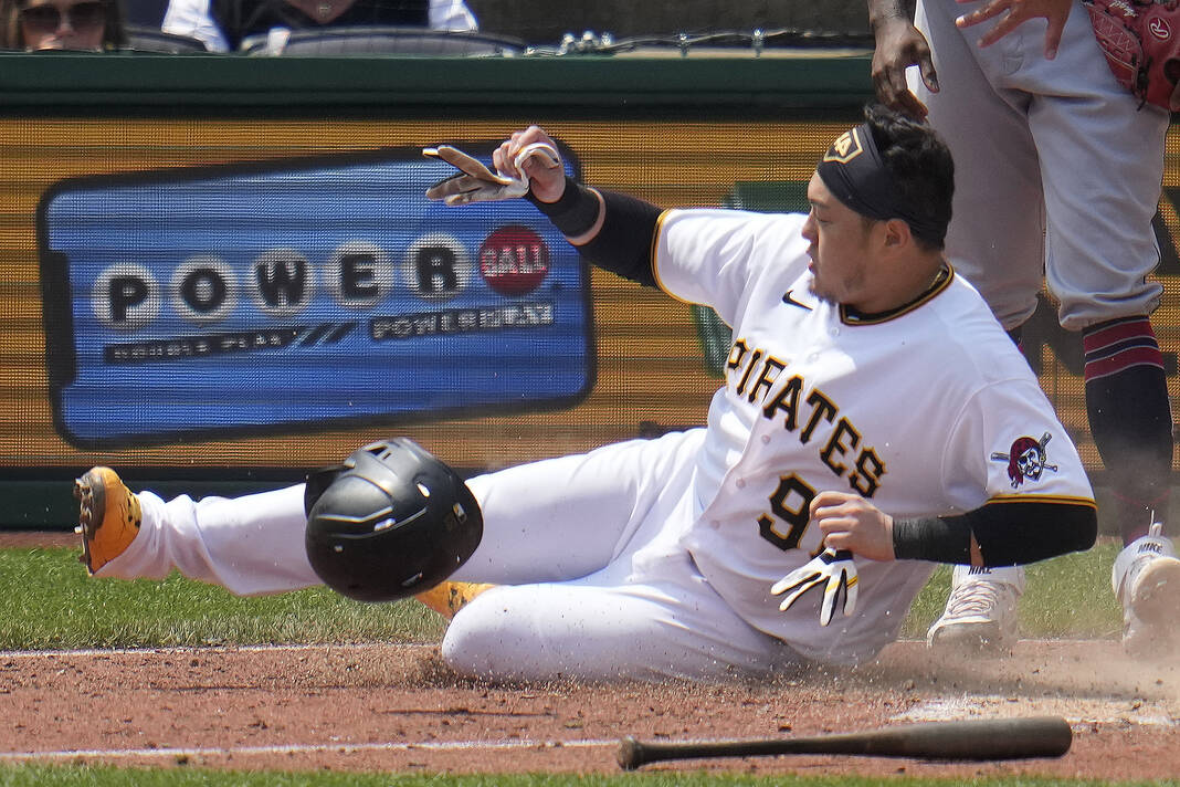 Choi, Triolo spark comeback from 4-run deficit, Pirates top Guardians 7-5  to stop 5-game skid - Sent-trib